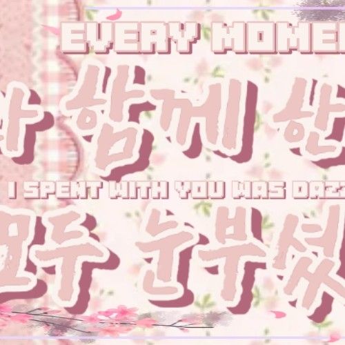 Behind-the-scenes cut of Lee Soojin (Weeekly)