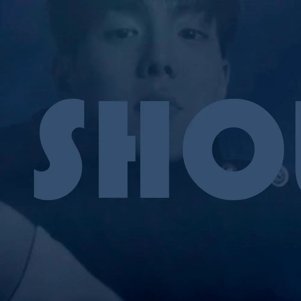 셔누 (몬스타엑스)의 최신 사진