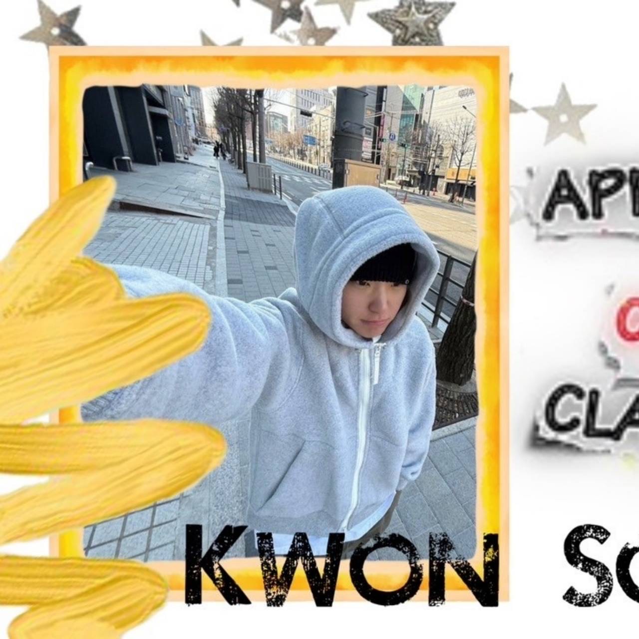 Latest photo of Hoshi (SEVENTEEN)