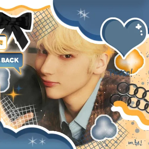 A moment captured by TOMORROW X TOGETHER's fan