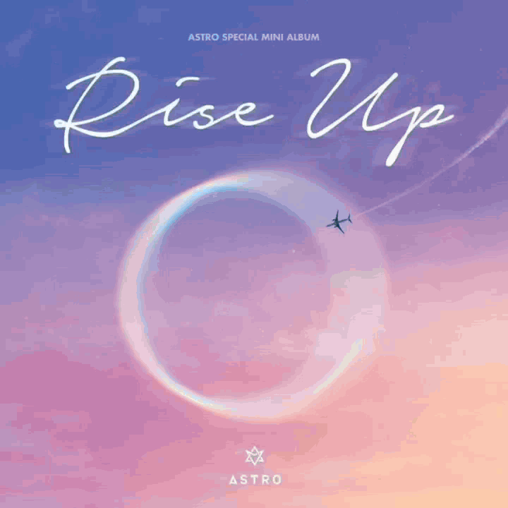 Behind-the-scenes cut of MJ (ASTRO)