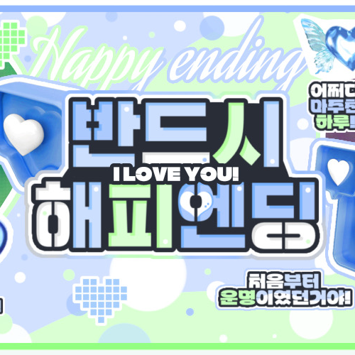 Latest photo of Leeseo (IVE)