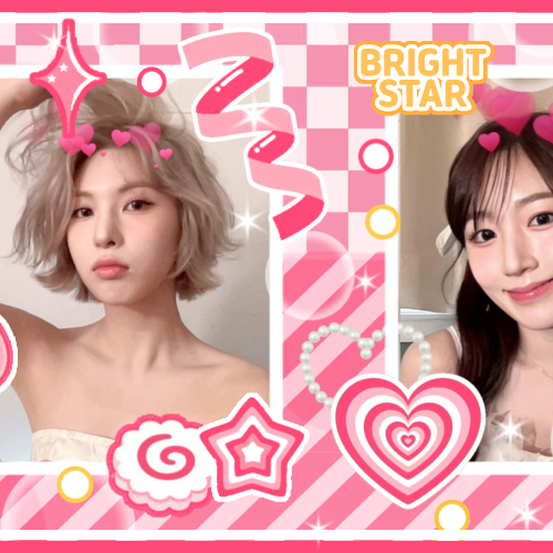 Recent activity shot of NMIXX