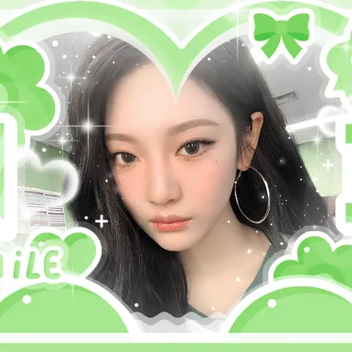 Latest photo of Ningning (aespa)