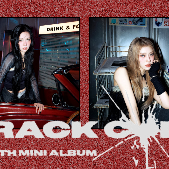 Latest photo of Kep1er