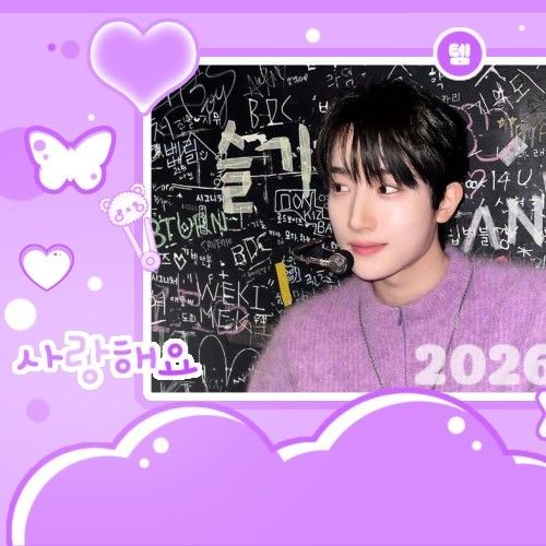 Signature photo of Hyuk (TEMPEST) capturing their charm