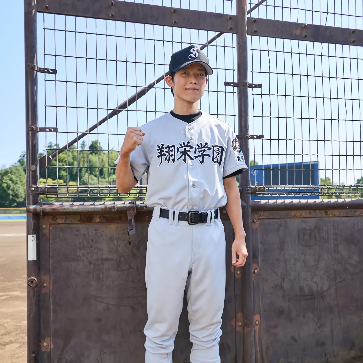 Latest photo of Kimura Masaya (INI)