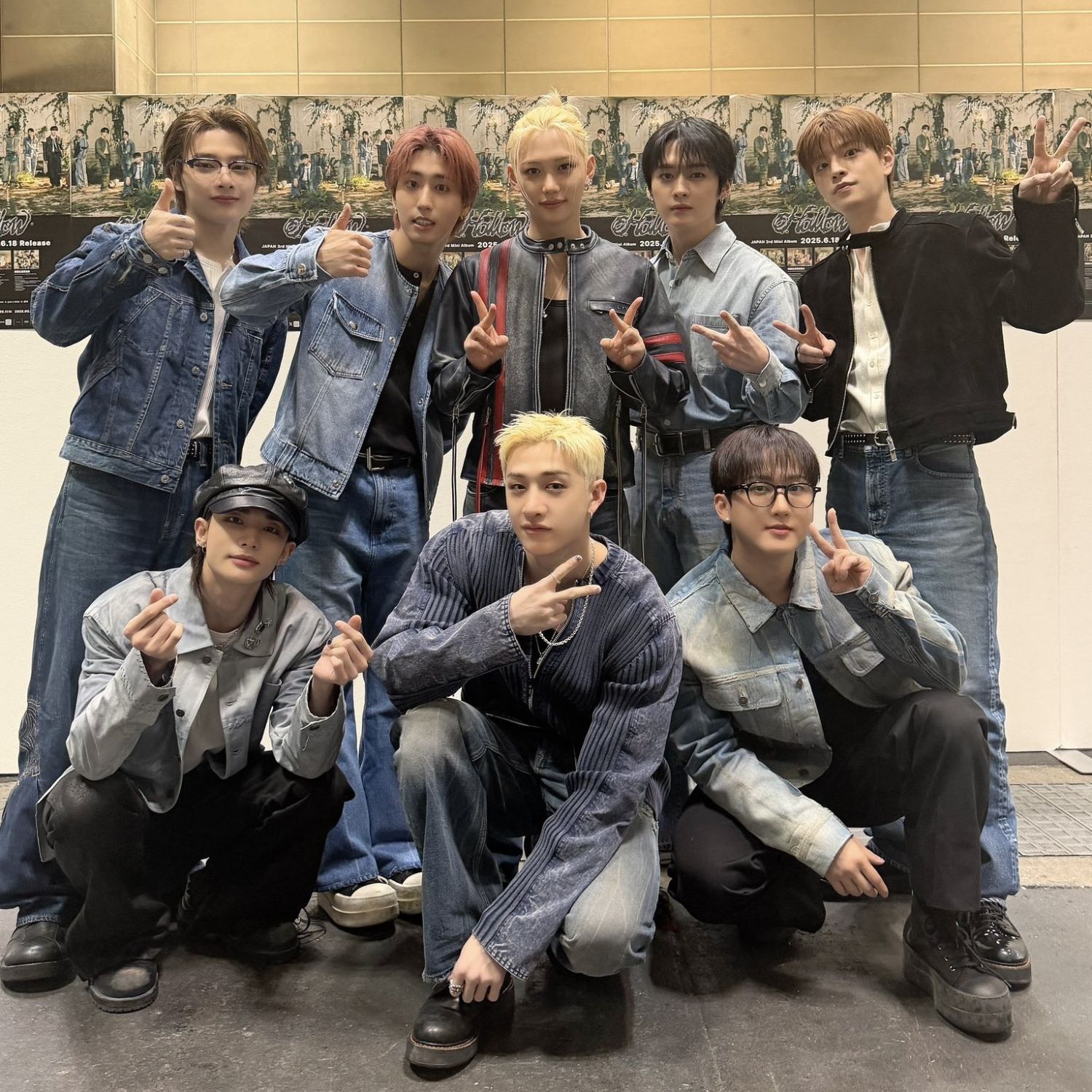 Latest photo of Stray Kids