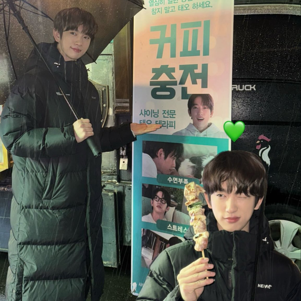 GOT7の最近の活動写真