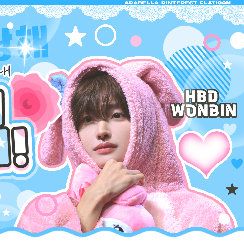 A moment captured by Wonbin (RIIZE)'s fan