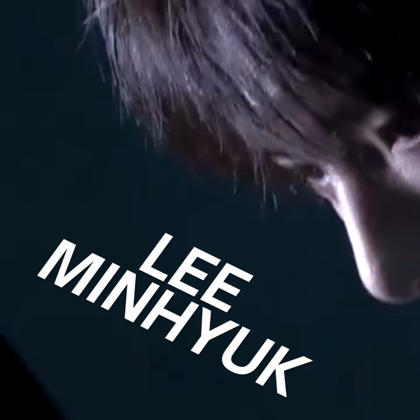 玟赫 (MONSTA X)的幕後花絮