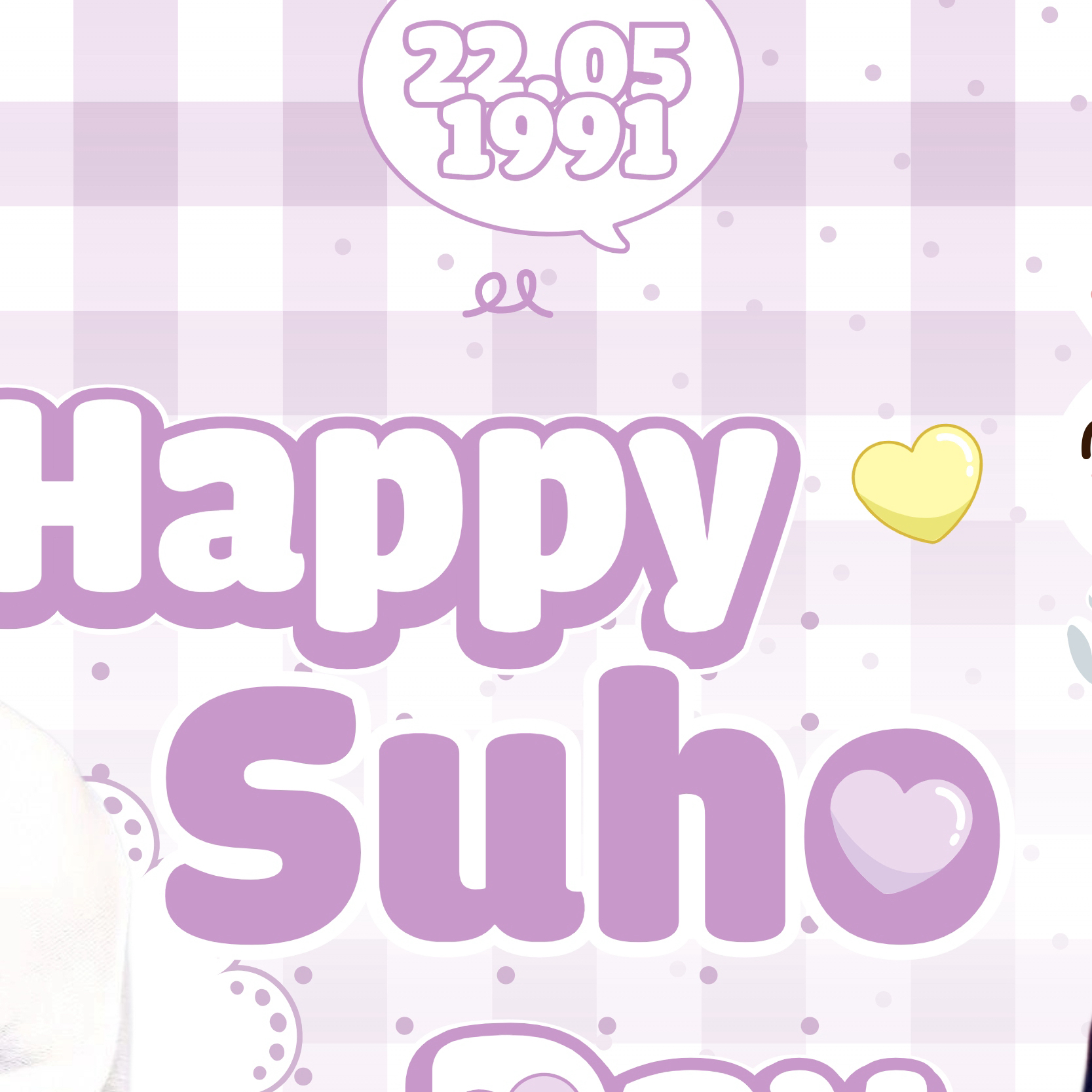 Foto aktivitas terbaru Suho (EXO)