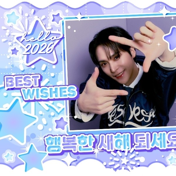 Popular profile picture of Dongwoon (Highlight) loved by fans