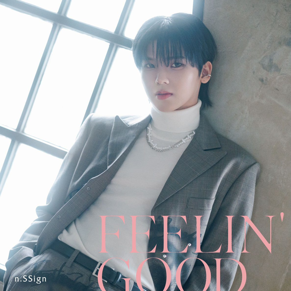 Behind-the-scenes cut of Doha (n.SSign)