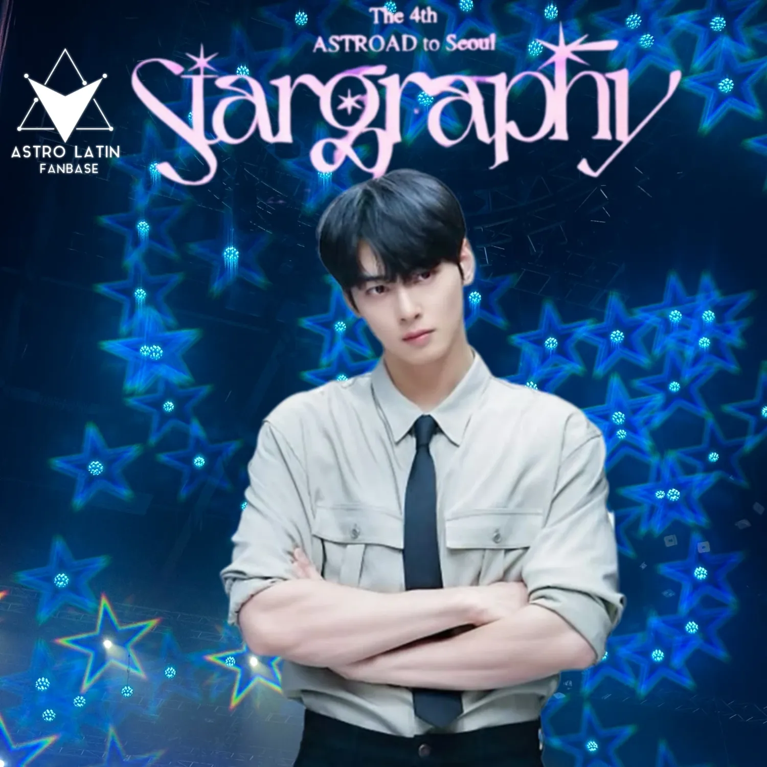 아스트로의 최신 사진