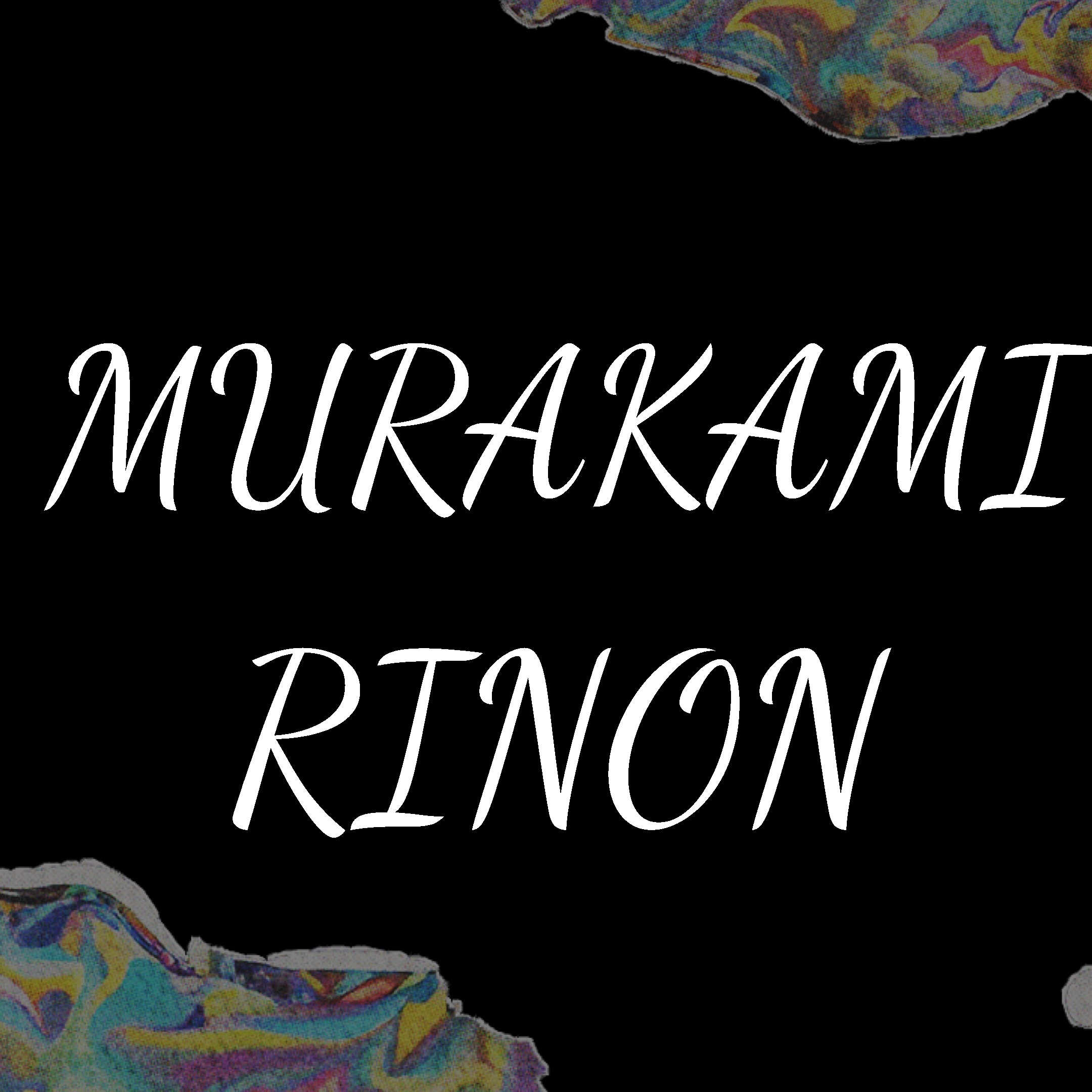 Latest photo of Murakami Rinon (ME:I)