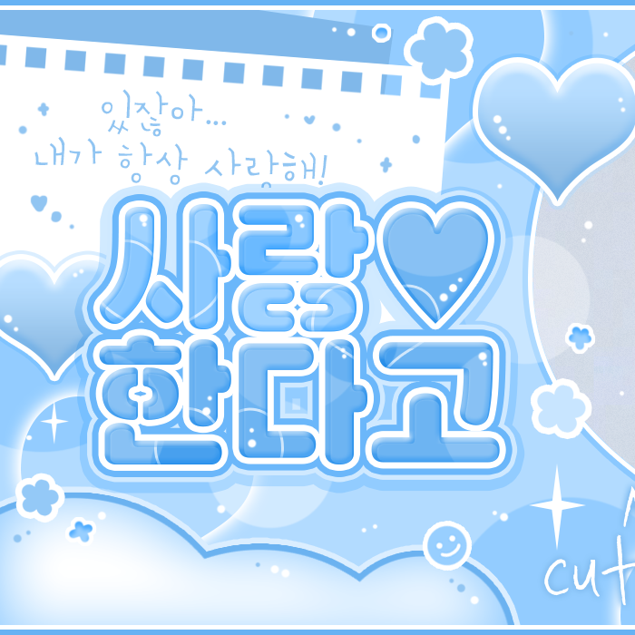 Latest photo of Leeseo (IVE)