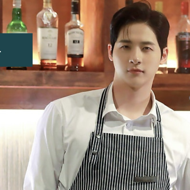 Recent activity shot of CNU (B1A4)