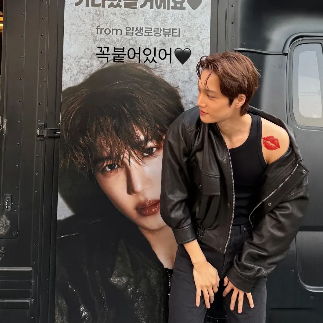 EXO的最新活动照片