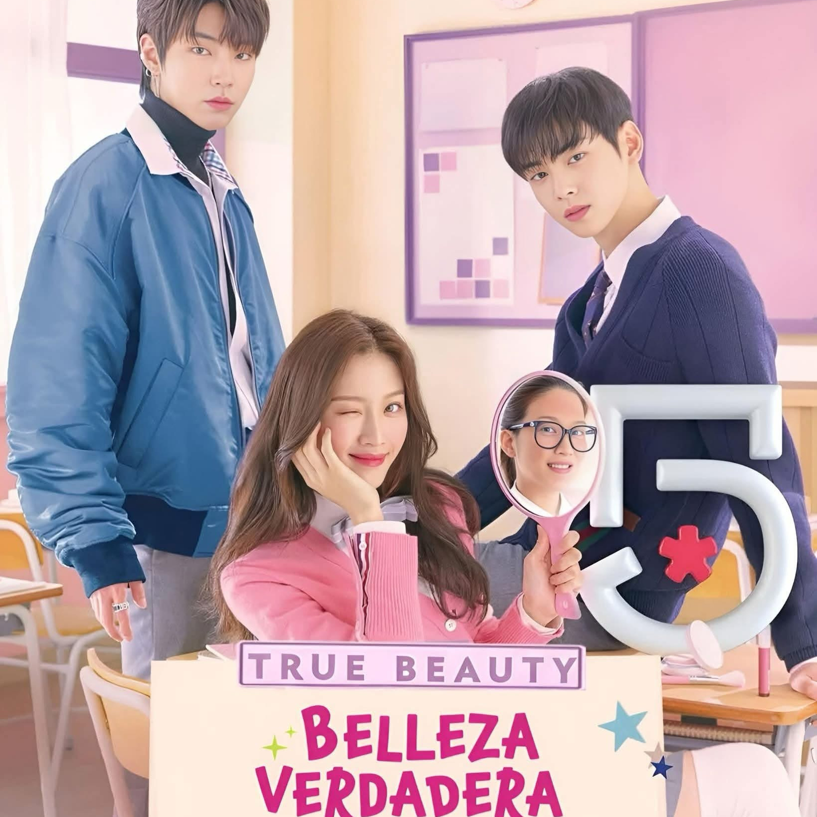 Foto aktivitas terbaru ASTRO