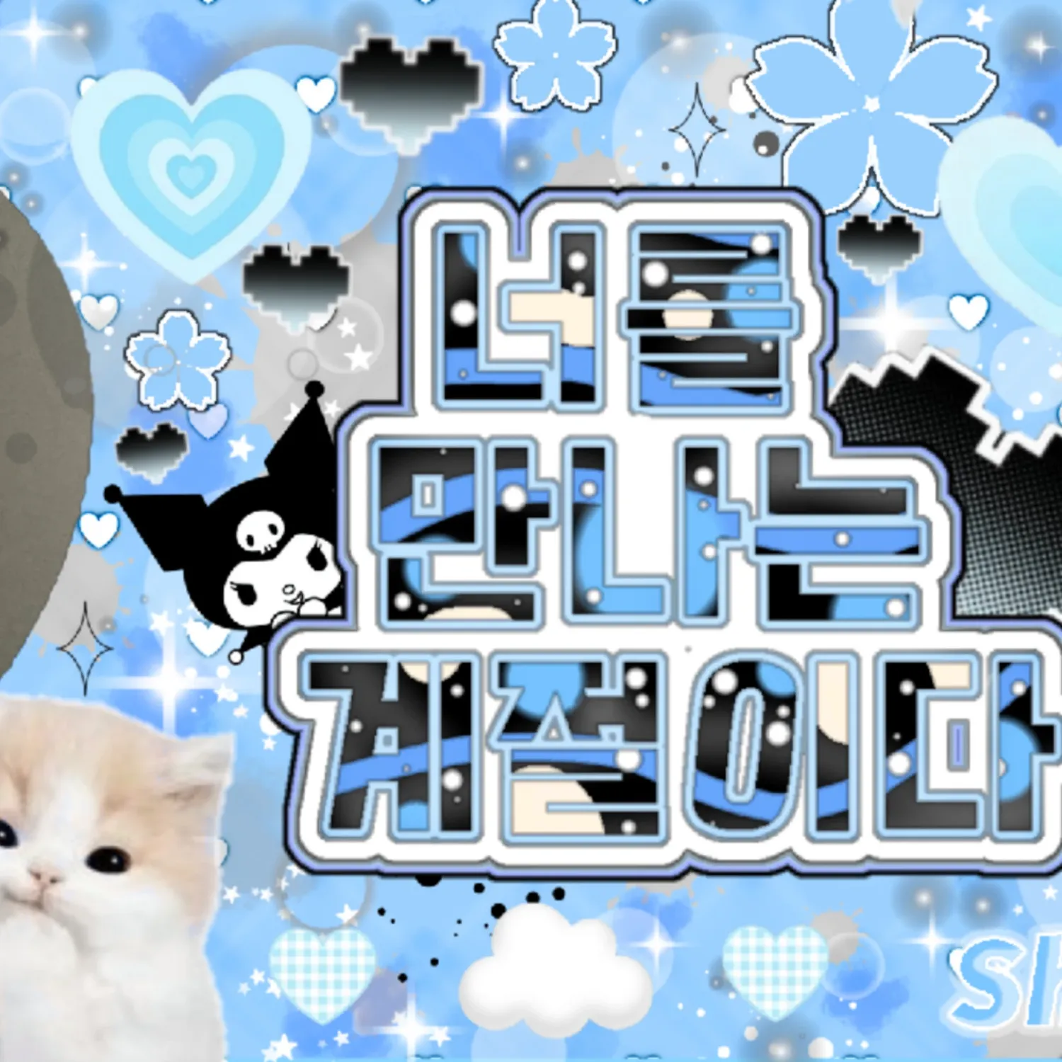 LILY (NMIXX)的最新照片