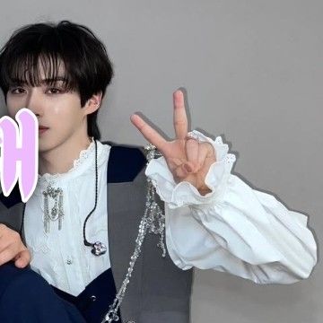 Latest photo of ONEUS