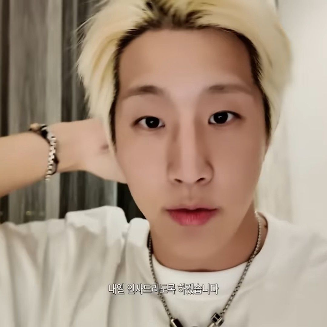 Behind-the-scenes cut of Jinjin (ASTRO)