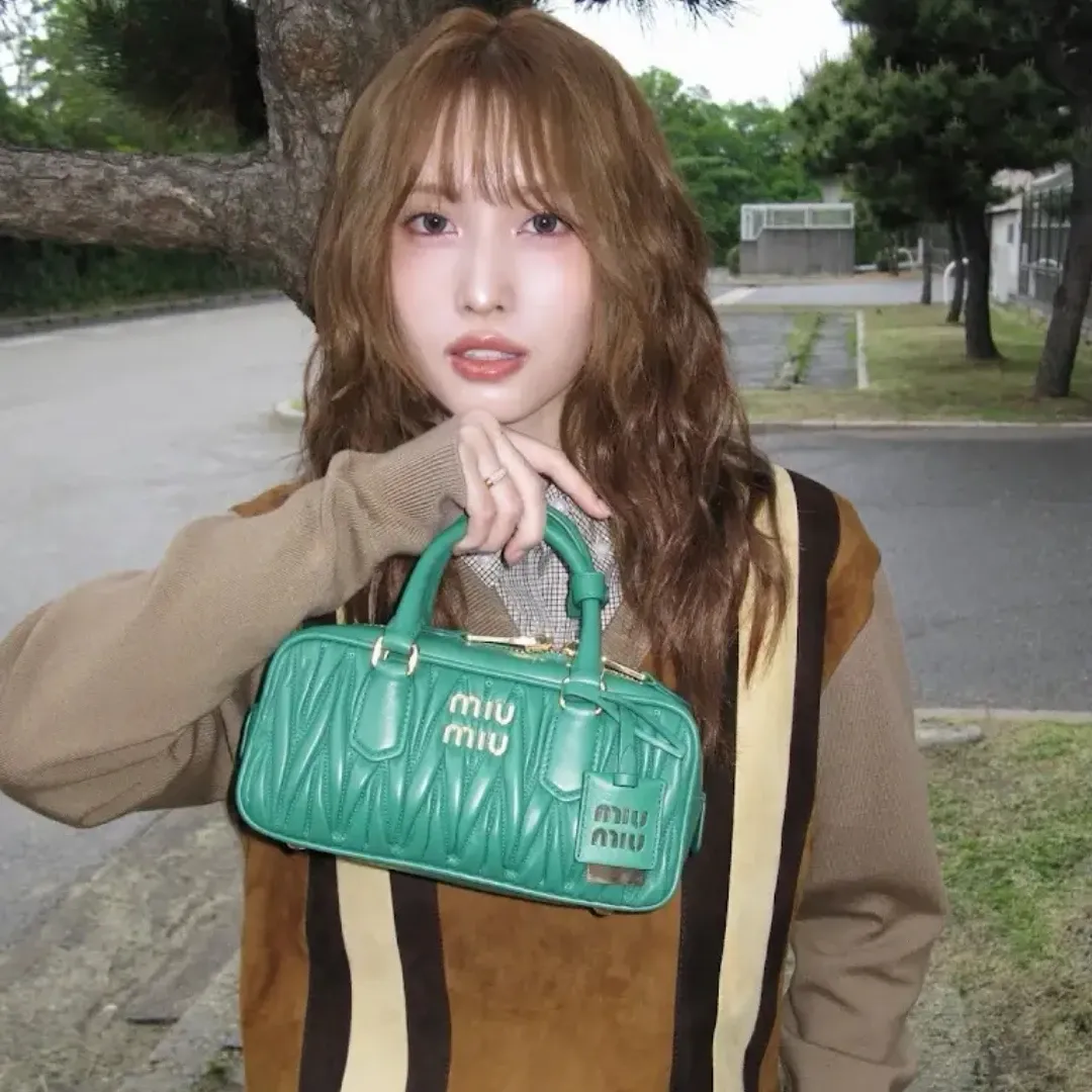 Latest photo of Momo (TWICE)