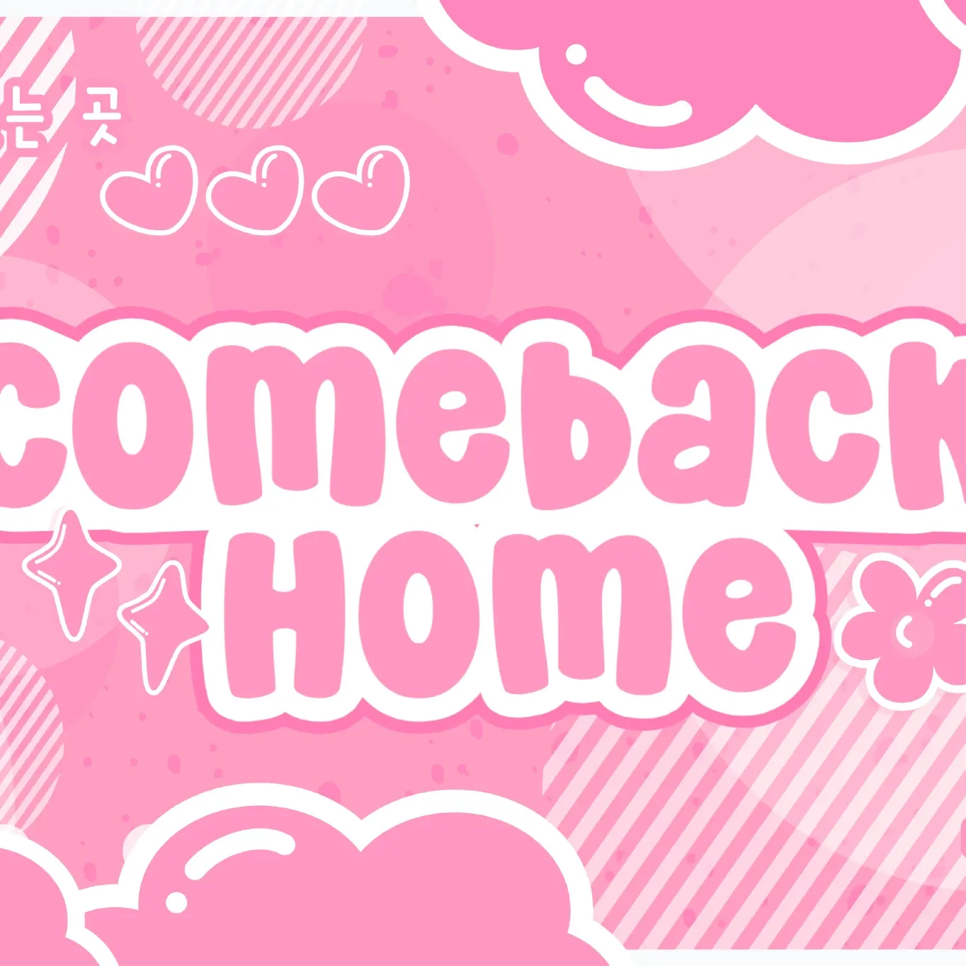 A moment captured by LE SSERAFIM's fan