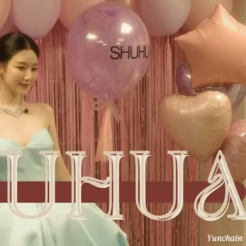 A moment captured by Shuhua (i-dle)'s fan