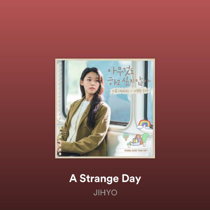 志效 (TWICE)的最新活动照片