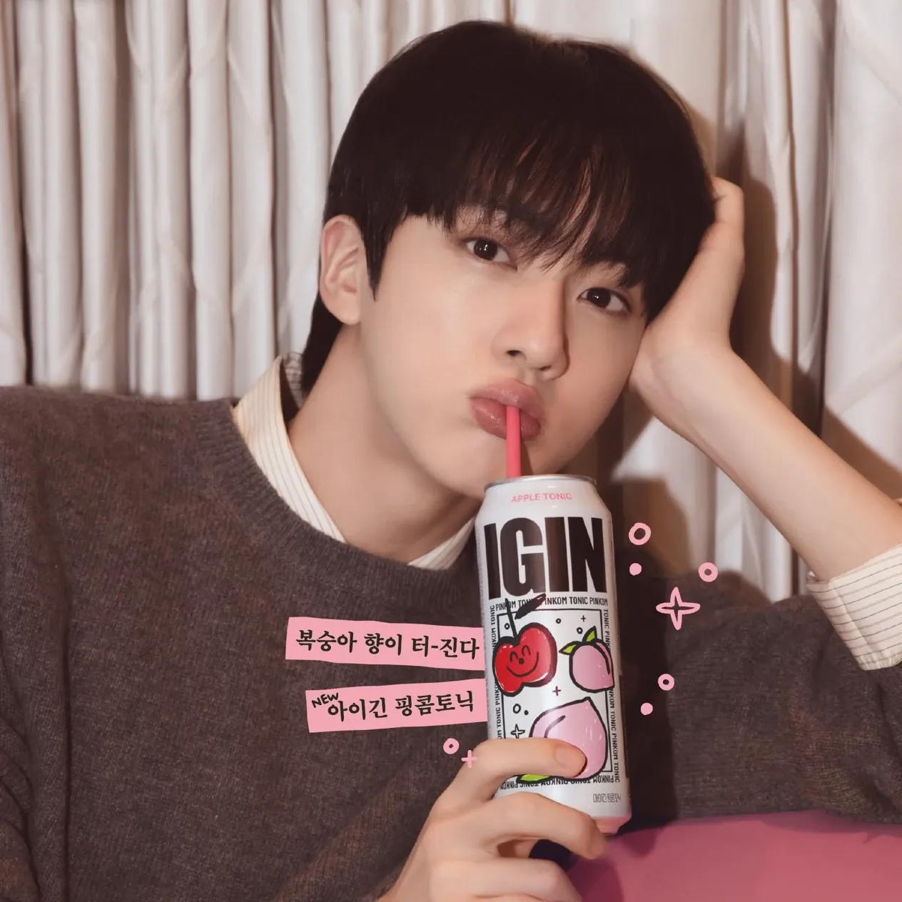 Momen yang diabadikan oleh penggemar Jin (BTS)