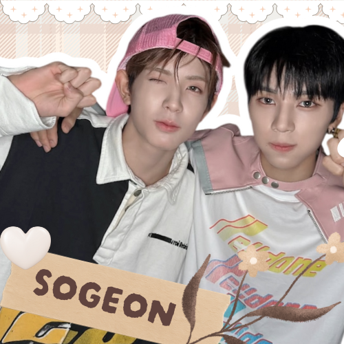 소건 (NEXZ) 최근 활동샷