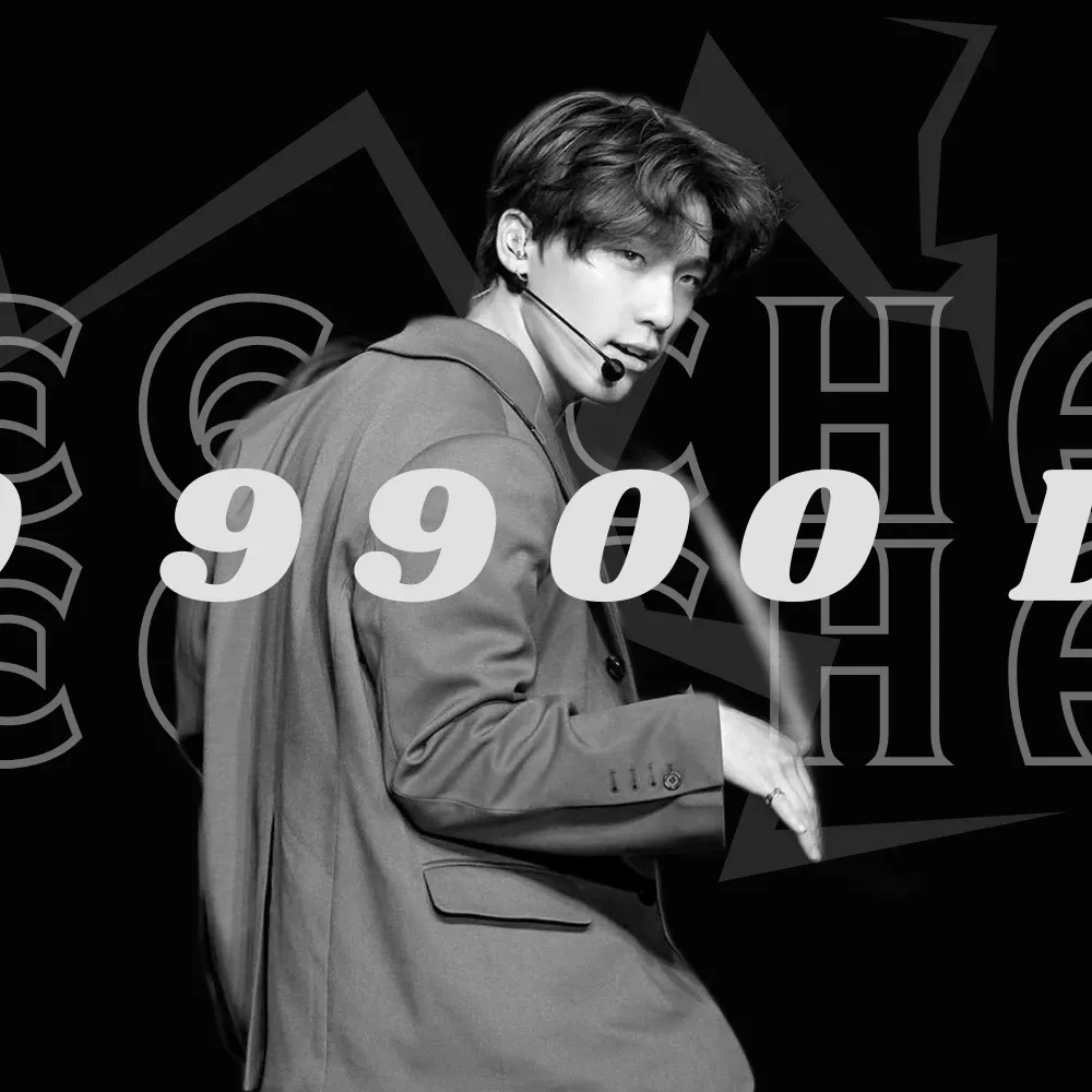 세븐틴의 최신 사진