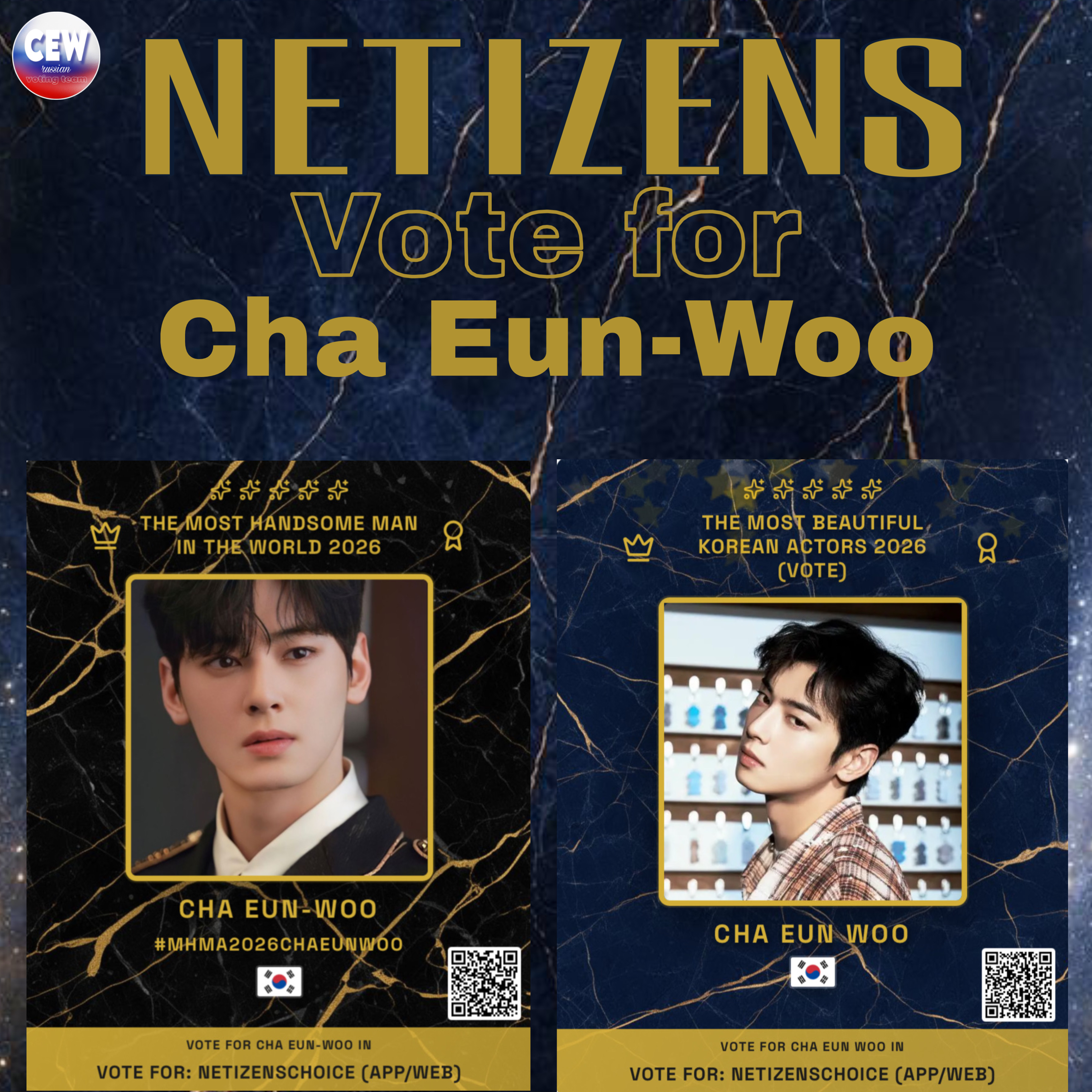 A moment captured by Eunwoo (ASTRO)'s fan