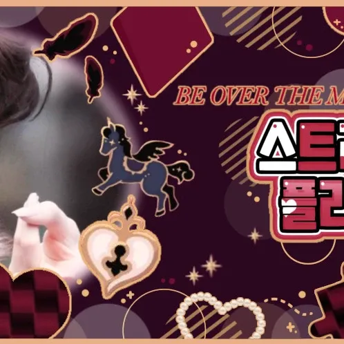 Latest photo of Leeseo (IVE)