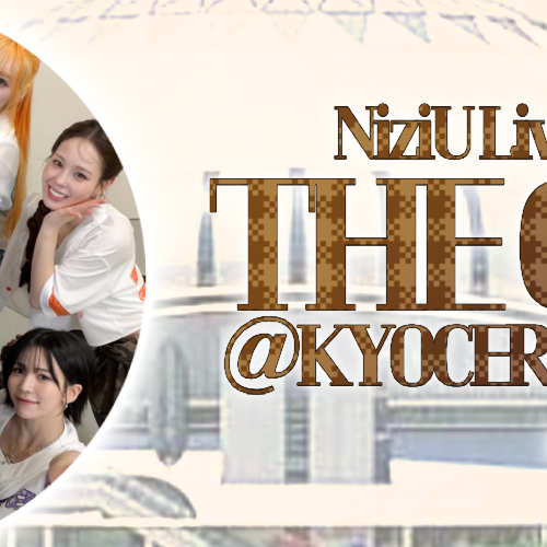 A moment captured by NiziU's fan