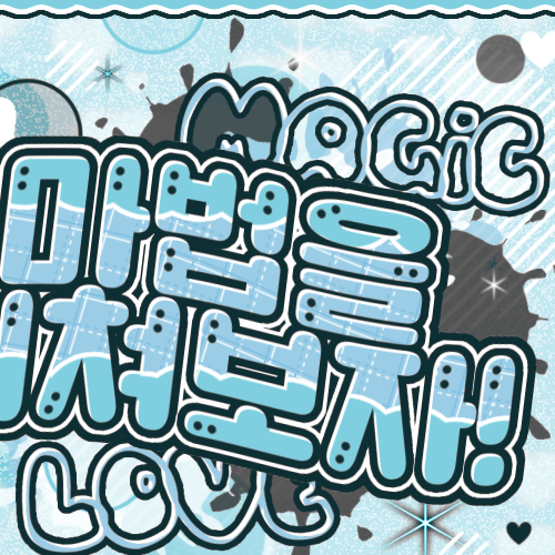 Latest photo of ZEROBASEONE