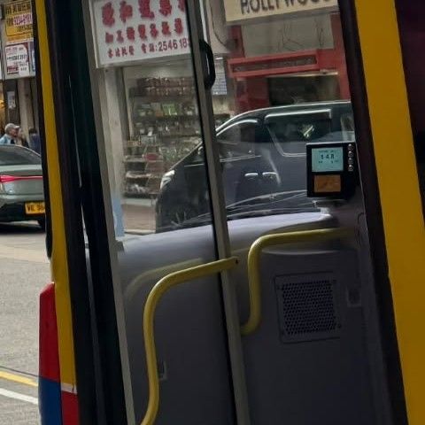 Recent activity shot of Hwasa (MAMAMOO)