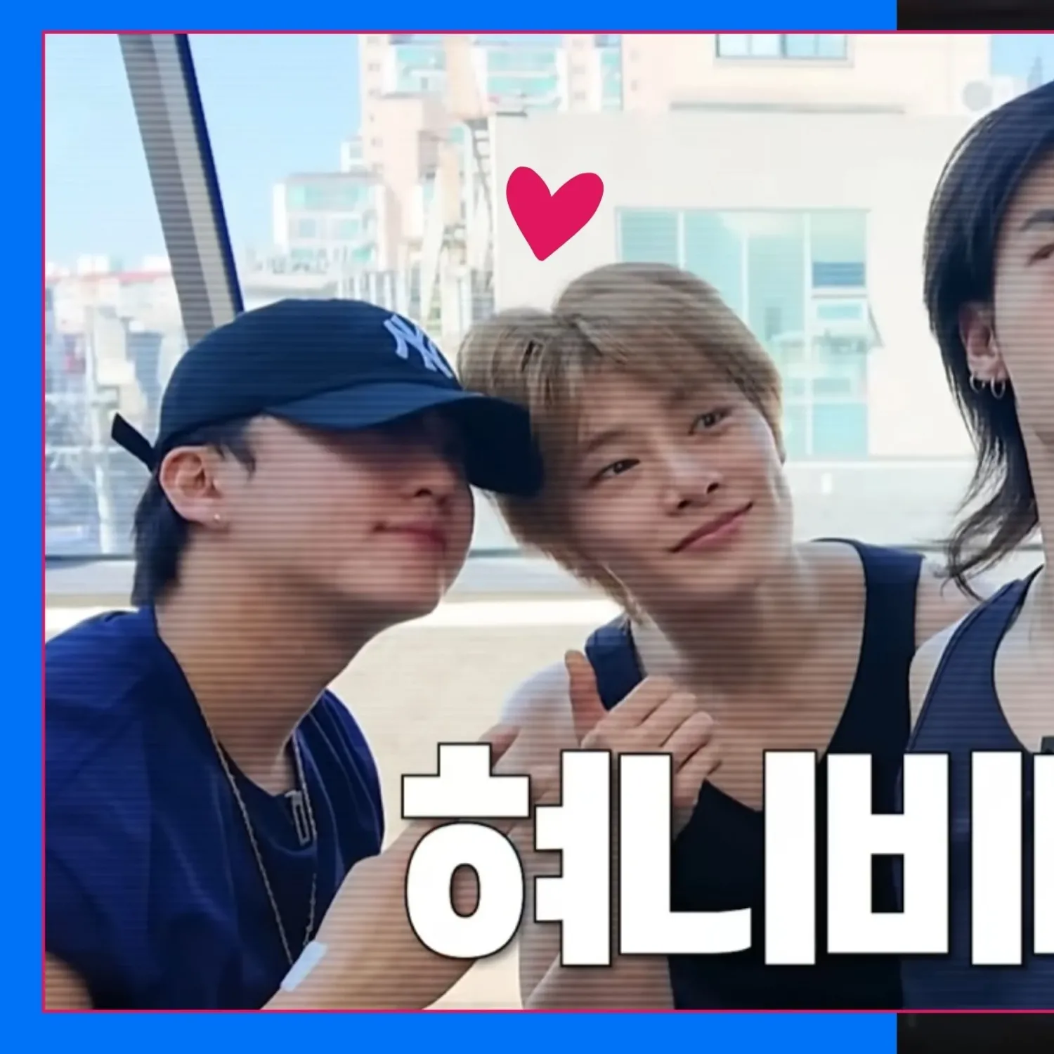 Latest photo of I.N (Stray Kids)