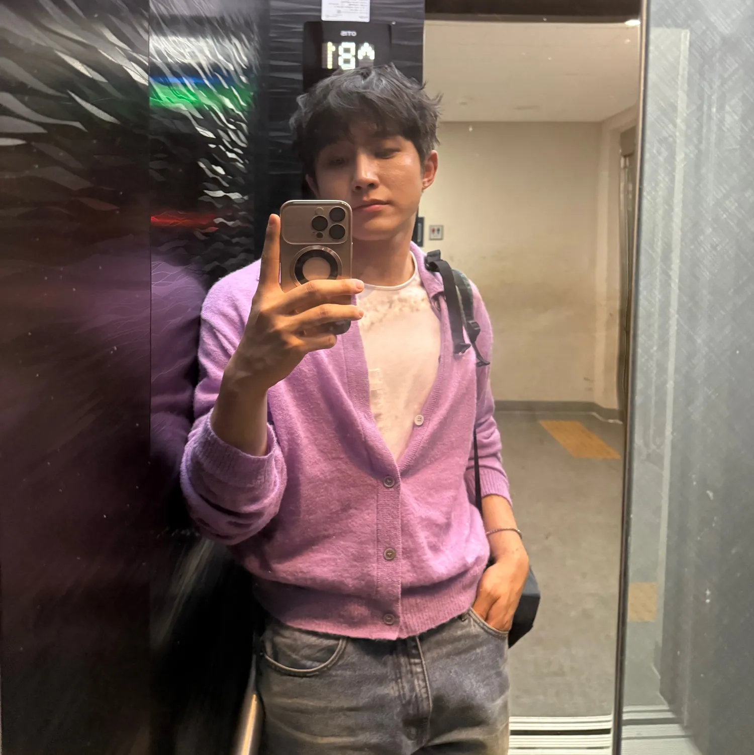 Recent activity shot of Jinjin (ASTRO)
