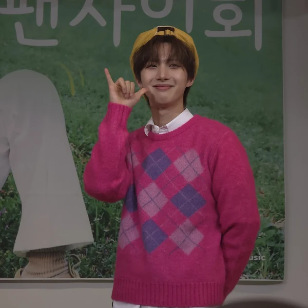 Momen terbaik pilihan fandom Hui (PENTAGON)