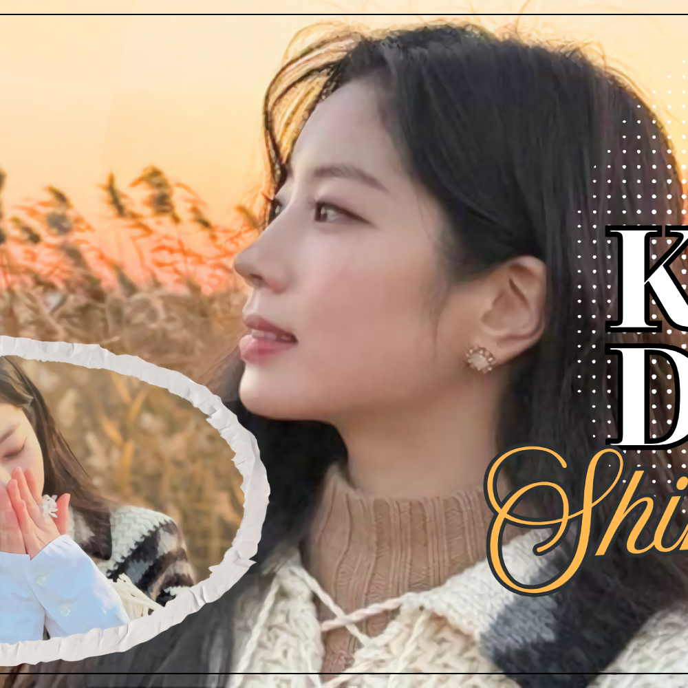 다현 (TWICE) 최근 활동샷