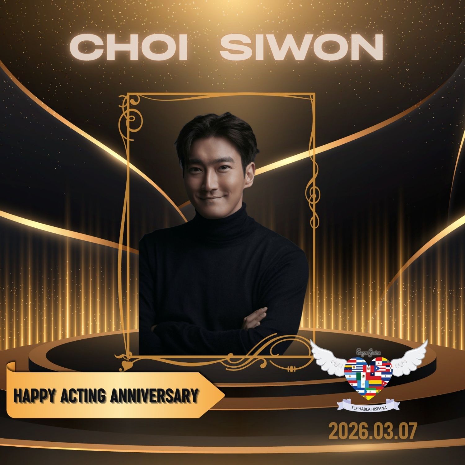 시원 (슈퍼주니어) 팬이 찍은 순간