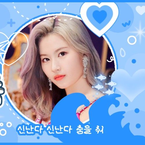 TWICE의 비하인드 컷