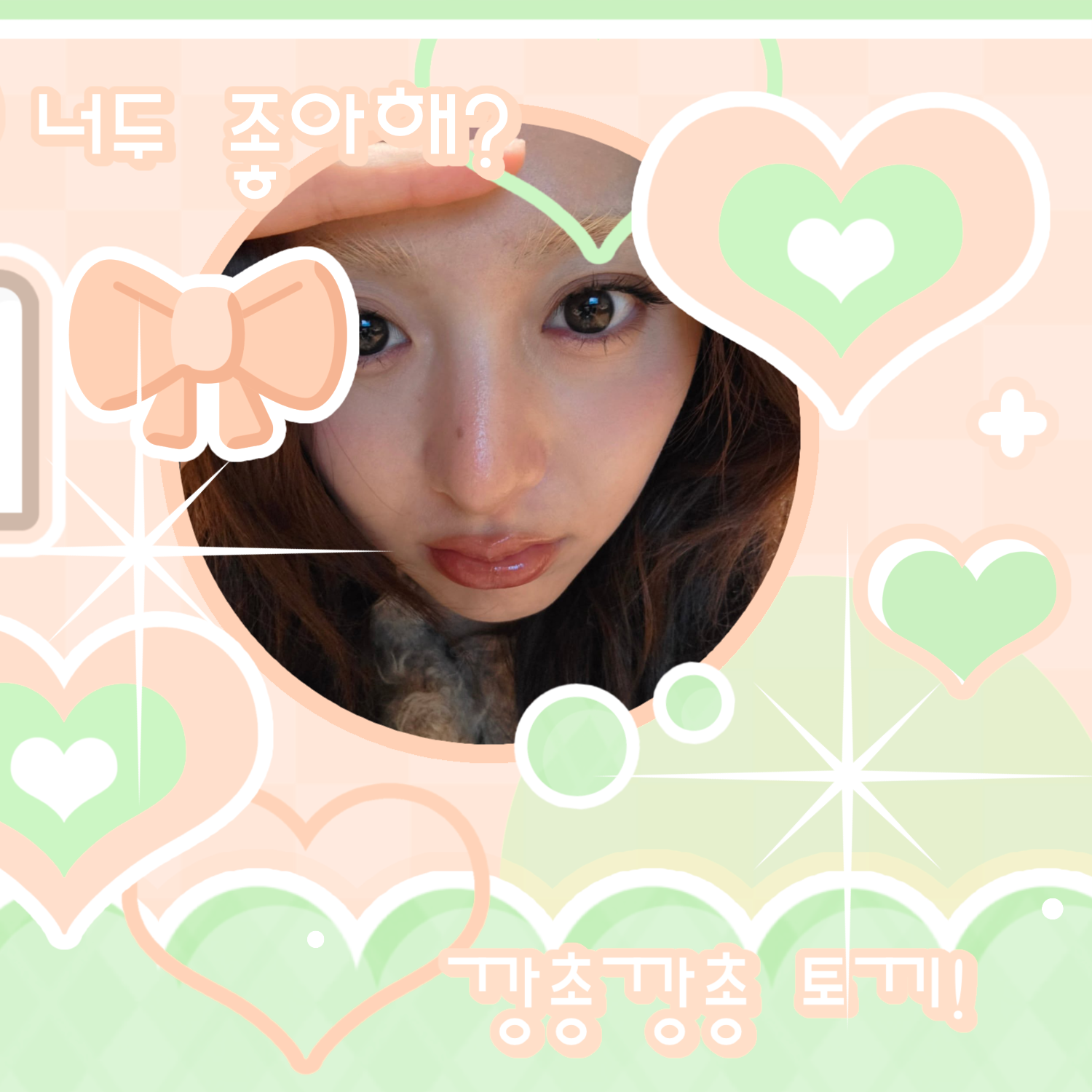 Foto aktivitas terbaru Huh Yunjin (LE SSERAFIM)