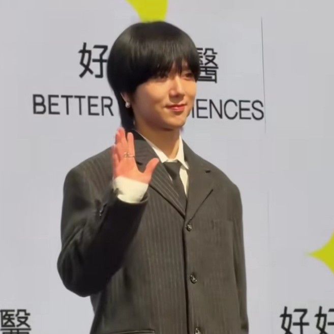 Recent activity shot of Yesung (Super Junior)