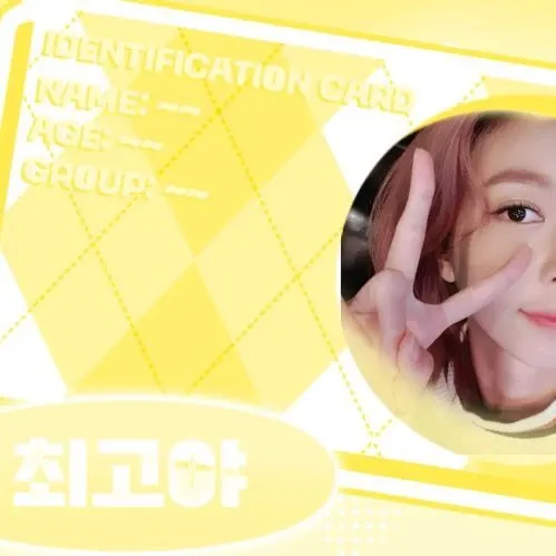 Recent activity shot of Dami (DREAMCATCHER)