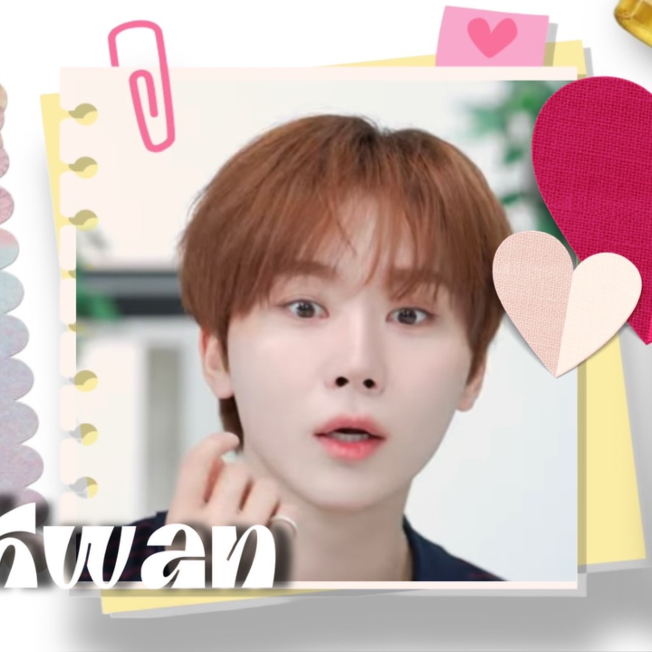 勝寛 (SEVENTEEN)粉絲拍下的瞬間