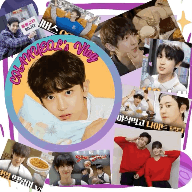 チャンヨル (EXO)の最新写真